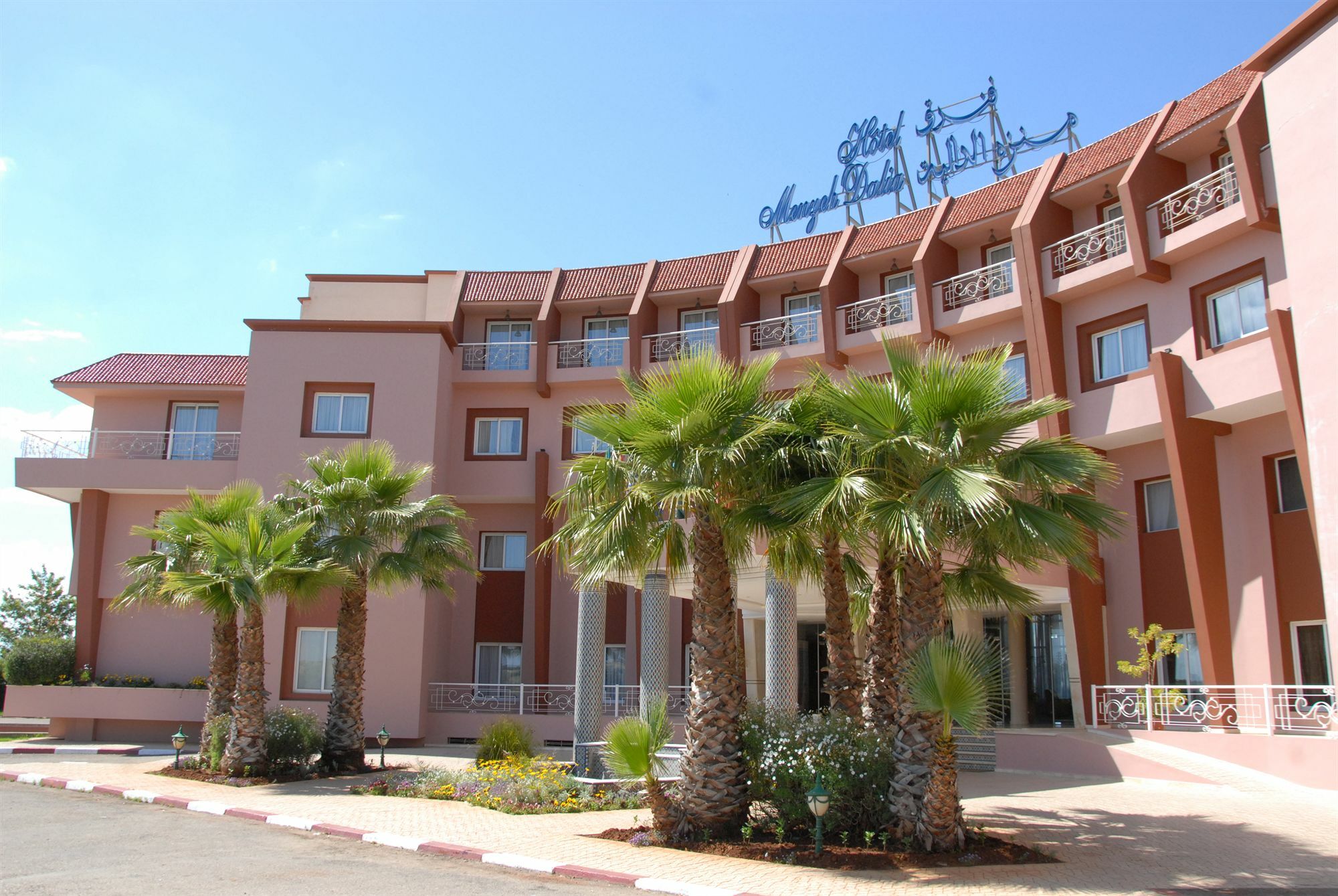 เมนเซห์ ดาเลีย Hotel แมกเนส ภายนอก รูปภาพ